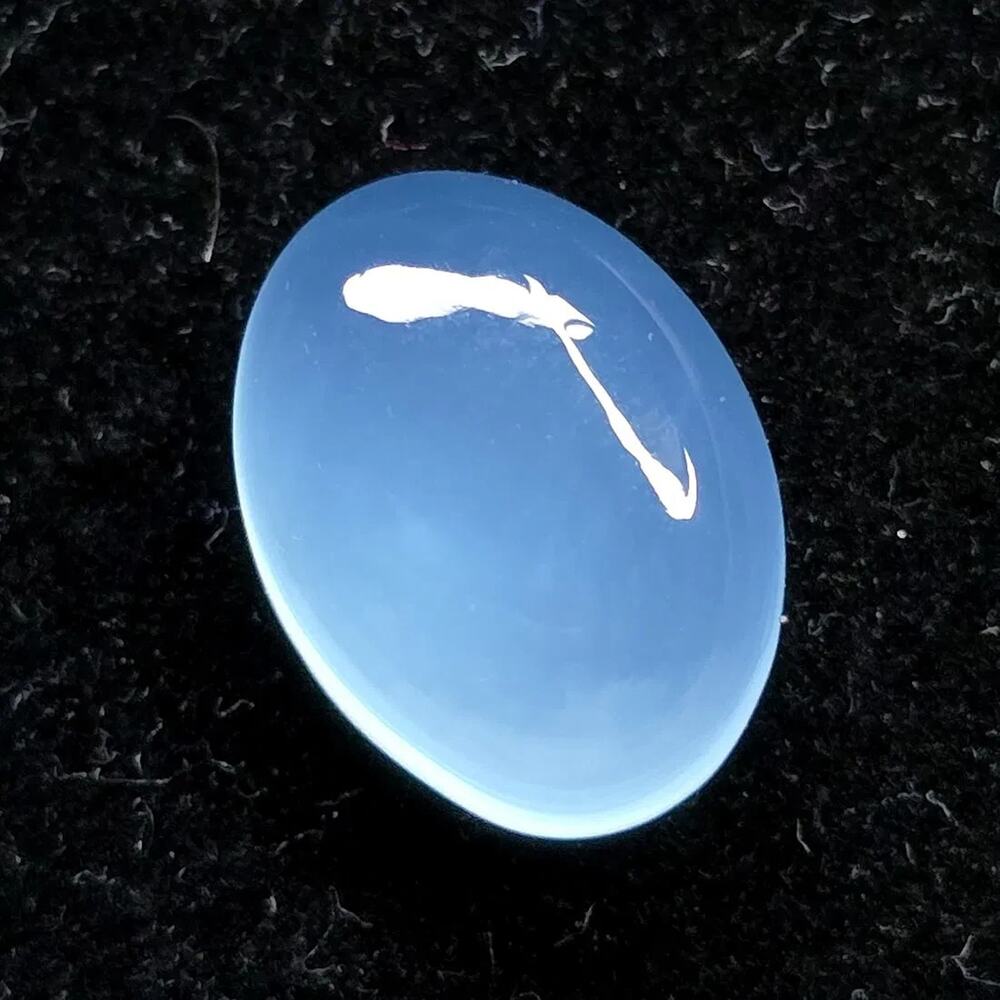 Natural Chalcedony 10.85ct 16x12x7mm Loose Gemstone
